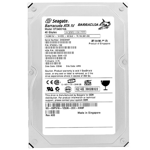 Festplatte seagate 40gb - seagate,